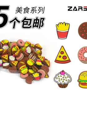 网球拍美食避震器减震器 汉堡 薯条 披萨 冰淇淋 甜甜圈 曲奇饼干