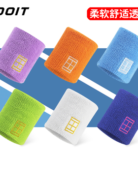 UDOIT棉质护腕运动手腕男女网球羽毛球跑步标准版型柔软舒适