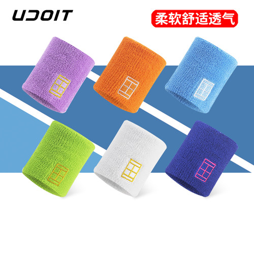 UDOIT运动护腕柔软舒适