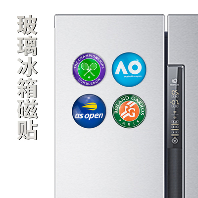 四大满贯冰箱贴玻璃磁吸