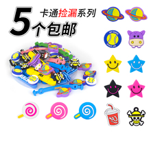 网球拍避震器卡通紫色河马骷髅星球网球长昂可乐笑脸星星棒棒糖