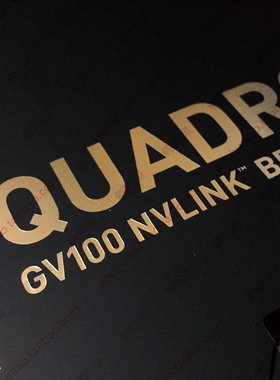 NVIDIA/英伟达 Quadro NVLink GP GV100 BRIDGE 专业 显卡 桥接器