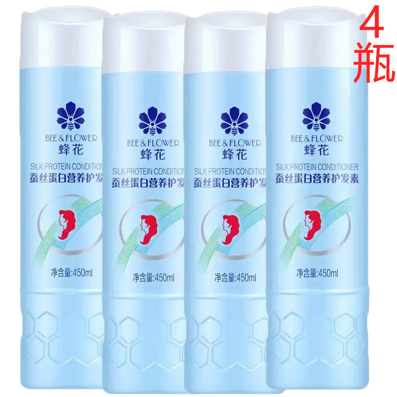 蜂花营养护发素套装柔亮蚕丝肽精华滋养改善干枯毛躁450mlx4瓶图片