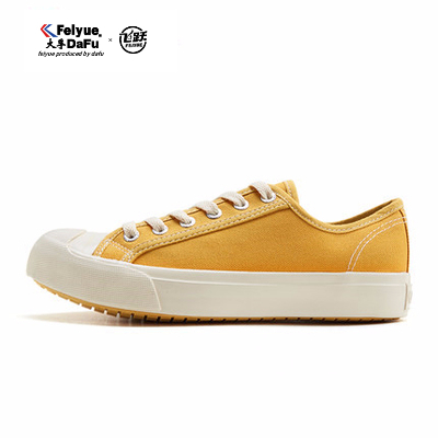飞跃复古风街拍休闲鞋