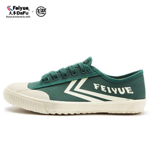 帆布鞋 女鞋 国潮军绿复古潮鞋 板鞋 飞跃鞋 休闲运动鞋 男鞋
