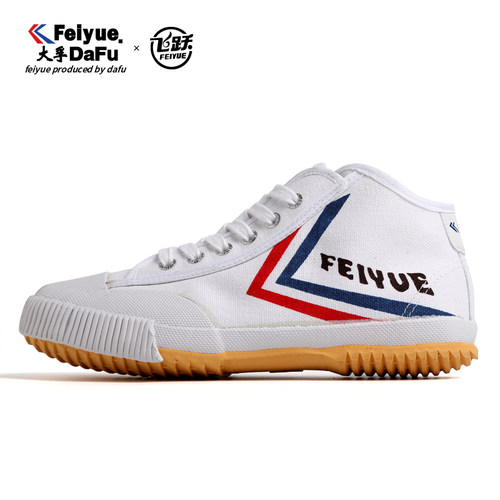 小白鞋正品欧版怀旧中高帮飞跃鞋