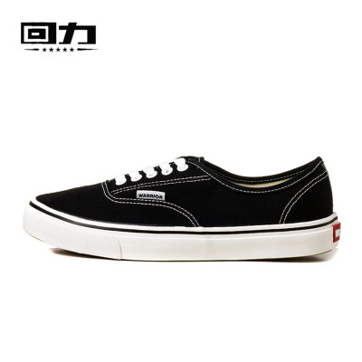 回力女鞋帆布鞋男鞋板鞋