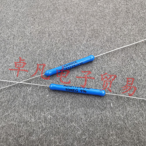 OHMITE 10M 1.5W 7.5KV耐高压 厚膜电阻 MOX1125-23E  10MEG 1%