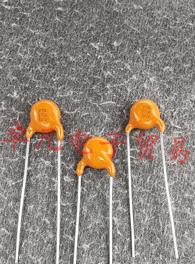 捷克产 270pF 6KV CM VISHAY 270K X7R 瓷片电容器 6000Vdc