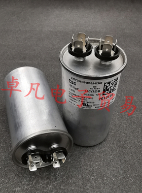 墨西哥产 CSC 35uF 440VAC 电机启动电容 325P356H44N36A4XMC