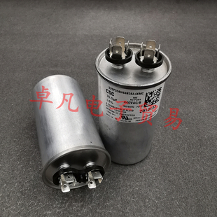 440VAC 墨西哥产 CSC 35uF 325P356H44N36A4XMC 电机启动电容