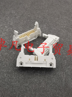 法国产 71922-120LF Amphenol FCI 20P 插座 连接器 20芯