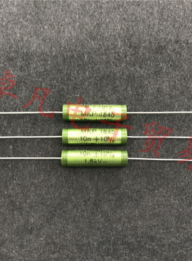 葡萄牙产 VISHAY 0.01uF 1600V MKP1845 轴向薄膜电容 10n±10%