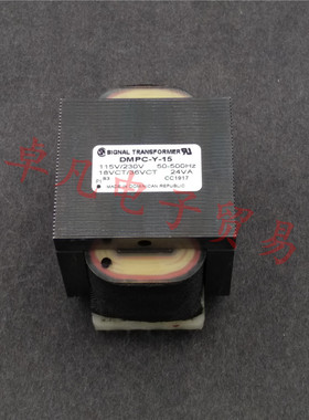 多米尼加产 SIGNAL DMPC-Y-15 115/230V 电源变压器