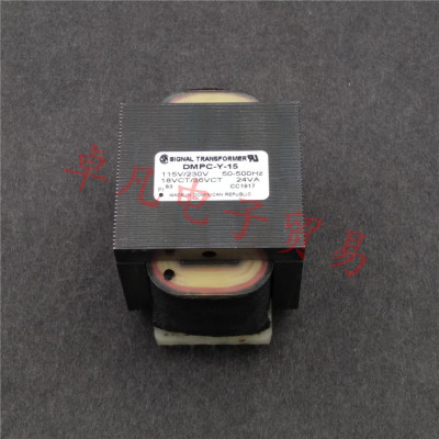 多米尼加产 SIGNAL DMPC-Y-15 115/230V 电源变压器