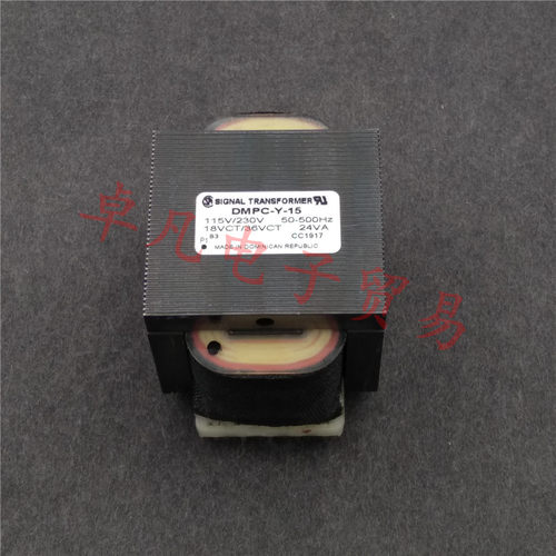 多米尼加产 SIGNAL DMPC-Y-15 115/230V 电源变压器