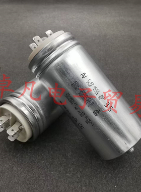 保加利亚产 35uF AV C.87.0CF3 MKP 启动电容 ARCOTRONICS 420VAC