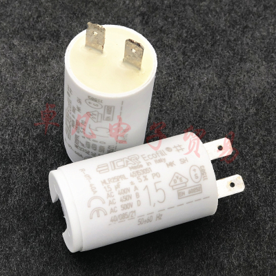 MLR25PRL启动电容器ICAR1.5uF