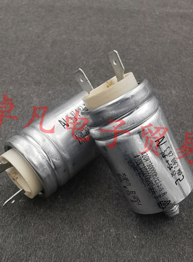 Siemens 6SY7000-0AA36 2uF 西门子 风扇风机电容器 420-470Vac