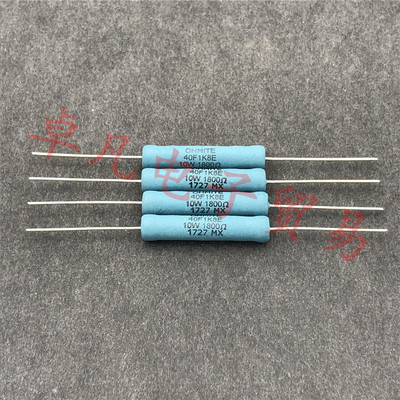 墨西哥产 OHMITE 1.8K 10W  线绕电阻 40F1K8E 1800Ω MX