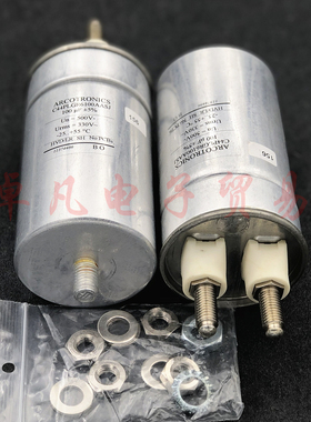意大利产 ARCOTRONICS 100uF 500V C44PLGR6100AASJ 启动电容