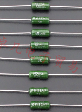 捷克产 VISHAY 0.22R 3W RB59 0.22欧 5%线绕电阻Sfernice 100Ω