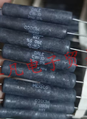 墨西哥产 DALE 13W 39Ω 39R 5% 绕线电阻器 CW-10 代替10W