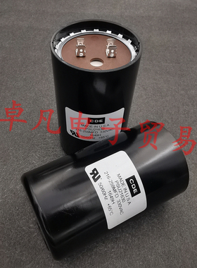 美国产 216-259MFD 330VAC CDE PSU21630 压缩机启动电容器