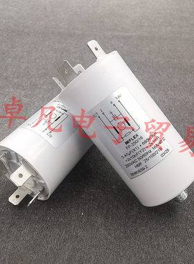 波兰产 MIFLEX FP-250/16 0.47uF+680K 250VAC 2X10nF 滤波器