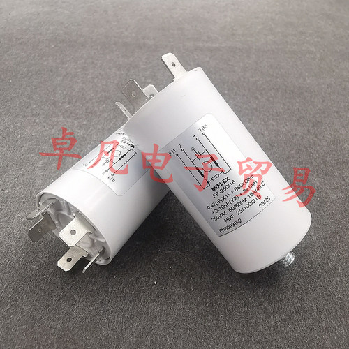 波兰产 MIFLEX FP-250/16 0.47uF+680K 250VAC 2X10nF 滤波器