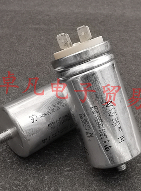 保加利亚产 14uF AV C.87.8AF3 MKP 启动电容 ARCOTRONICS 420VAC