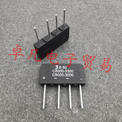 Diotec C5000-3300 C5000-3000 桥式整流器