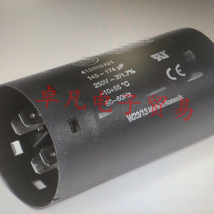 压缩机电容DUCATI160uF250V