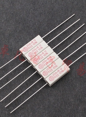 葡萄牙产 VITROHM 0.22R 4W  206-8 0.22欧 线绕电阻 VTM R22