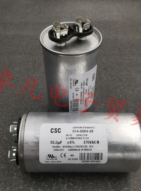 墨西哥产 CSC 55uF 370VAC 325P556H37N36A4XCD 电容器