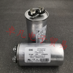 370VAC 墨西哥产 CSC 55uF 电容器 325P556H37N36A4XCD