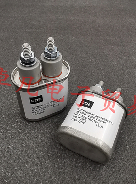 美国产 .25MFD 2000V CDE 电容 SCRN246R-F 86A86254K80 0.25uF