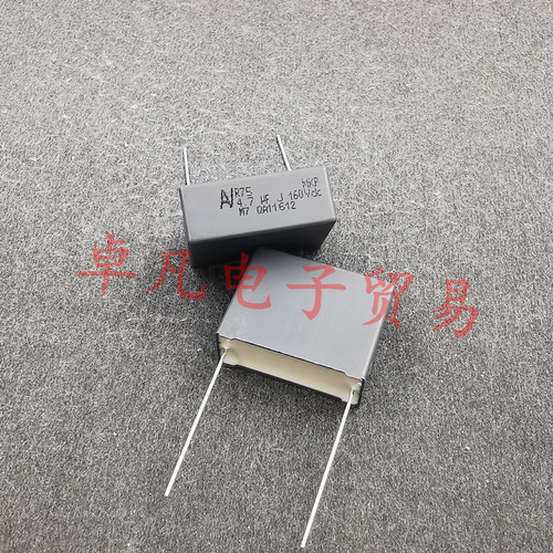 R75电容AV1.7uF160V