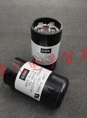 美国产 CDE 189-227uF 125VAC 启动电容 189-227MFD PSU18915A