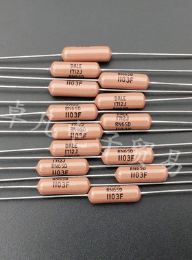 美国产 DALE 110K 2W RN65D 金属膜电阻 VISHAY 1103F