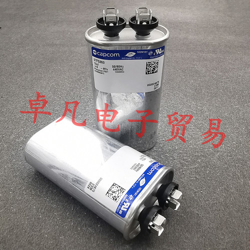 97F5300电容genteq10uF440VAC