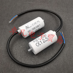 保加利亚产 1.27.6CCF 12.5uF ARCOTRONICS/AV MKP 420V启动电容