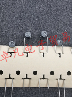 印尼产 EPCOS NTC 2K2 热敏电阻 2.2K B57164K0222J000