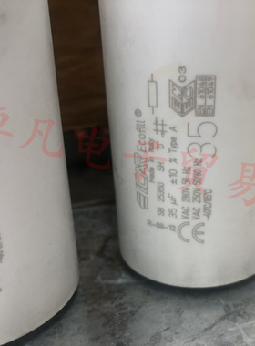 意大利产 ICAR 35uF 250-280VAC 灯具补偿电容 SB25350