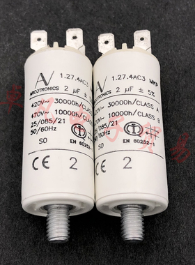 保加利亚产 2uF AV 1.27.4AC3 MKP 电机启动电容器 ARCOTRONICS