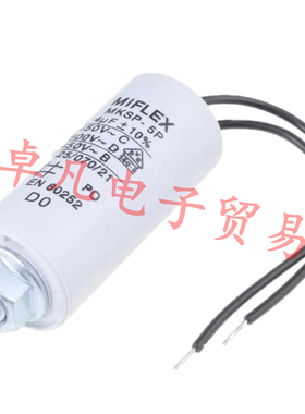 波兰产 MIFLEX MKSP-5P 4uF 450VAC 电机 水泵 风机启动运行电容