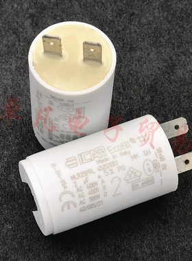 意大利产 ICAR 2uF MLR25PRL 400V 电机运行 启动电容器 450V