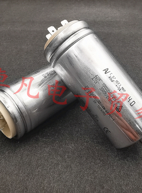 保加利亚产 AV C.87.0CF3 MKP 40uF 电机启动电容 ARCOTRONICS