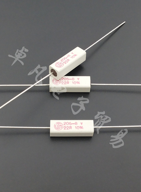 葡萄牙产 VITROHM 22R 4W 206-8 22欧 VTM 水泥 线绕电阻 22Ω
