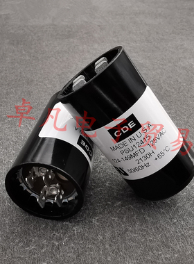 美国产 124-149uF 125VAC CDE PSU12415 启动电容器 124-149MFD